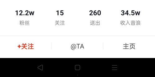 国产asmr,国产ASMR的魅力探索